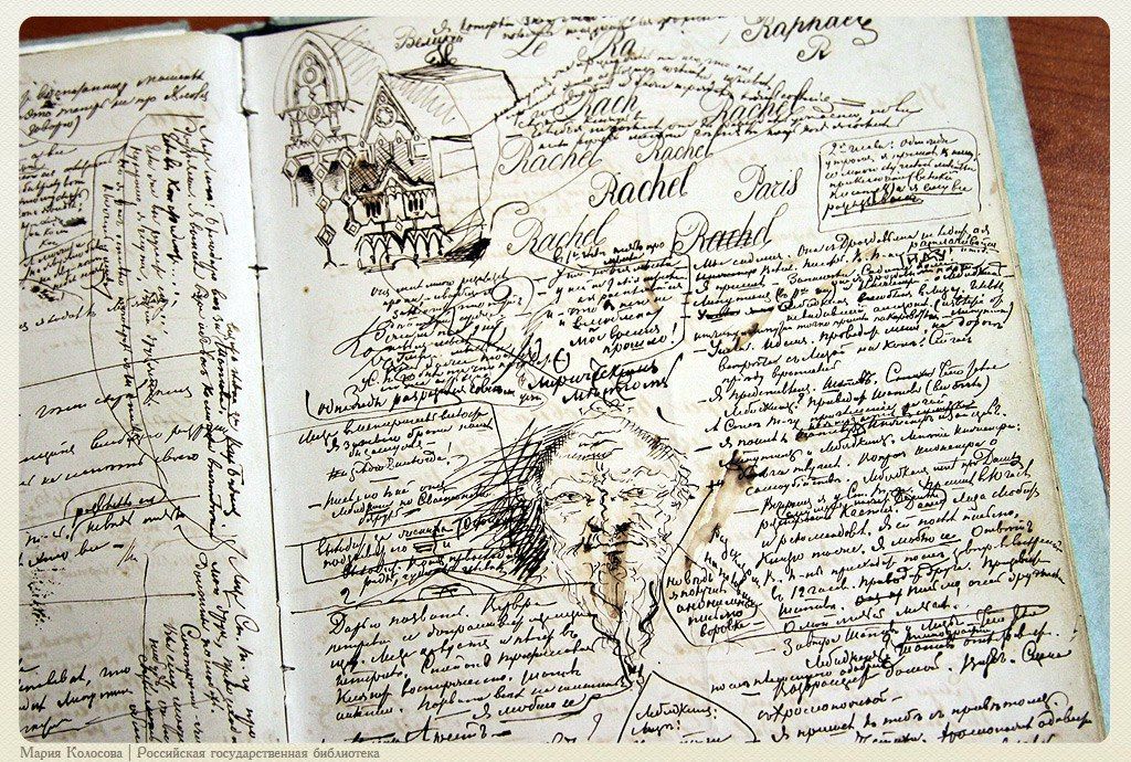 El corazón delator de Edgar Allan Poe: Análisis